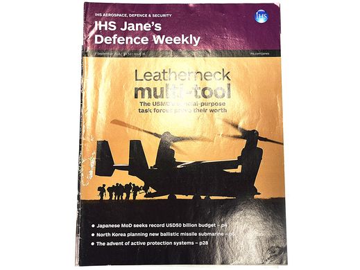 Журнал "IHS Jane's Defence Weekly" 7 September 2016 Volume 53 Issue 36 (англійською мовою)