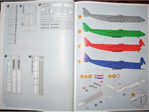 1/144 Антонов Ан-225 Мрія транспортний літак, модель з деталями інтер'єру (Revell 04958), збірна модель