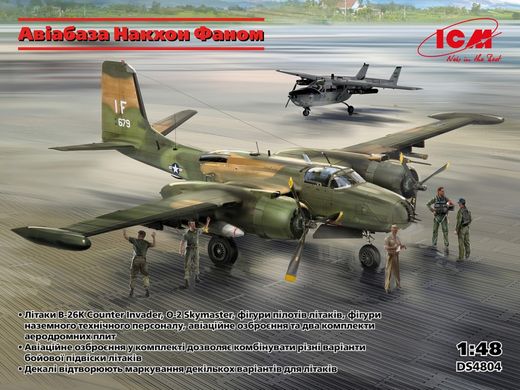 1/48 Діорама "Авіабаза Nakhon Phanom": літаки B-26K Invader та O-2A Skymaster, фігури пілотів та техніків, аеродромне покриття, підвісне озброєння (ICM DS4804), збірні моделі