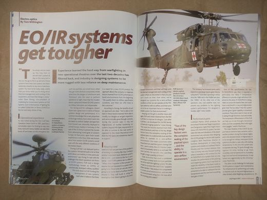 Журнал "Defence Helicopter" July/August 2007 Volume 26 Number 4 (англійською мовою)