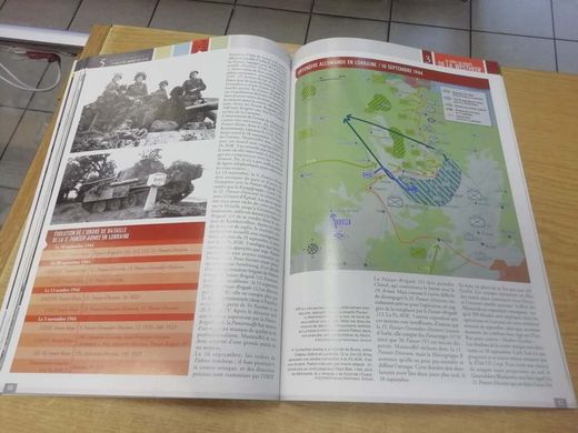 Журнал "Ligne de Front" Hors-Serie #29 Novembre-Decembre 2016. La 5 Panzer Armee (французькою мовою)