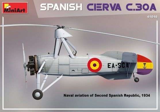 1/35 Cierva C.30A испанский автожир (Miniart 41016), сборная модель