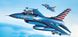 1/72 F-16A Fighting Falcon американский реактивный самолет (Academy 12444) сборная масштабная модель