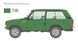 1/24 Автомобіль Range Rover Classic (Italeri 3644), збірна модель