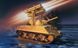M4A3 Sherman Calliope 1:35