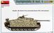 1/35 САУ Sturmgeschutz III Ausf.G производства Alkett апрель 1943 года, полностью интерьерная модель (Miniart 35338), сборная модель