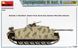 1/35 САУ Sturmgeschutz III Ausf.G производства Alkett апрель 1943 года, полностью интерьерная модель (Miniart 35338), сборная модель