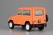 1/43 Автомобиль Москвич-2150, серия "Автолегенды СССР" №97 + журнал (DeAgostini)