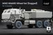 1/35 Колеса для M142 HiMARS під навантаженням, 6 штук, для моделей Trumpeter, 3D-друк (ScaleX WM35011s)