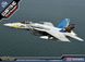 1/72 F/A-18C Hornet эскадрильи VFA-82 "Marauders" (Academy 12534) сборная масштабная модель