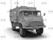 1/35 Unimog S 404 германский военный радиоавтомобиль (ICM 35137), сборная модель