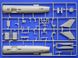 1/48 Винищувач МіГ-21МФ, радянський та експортні варіанти, серія Special Edition (Academy 12311), збірна модель