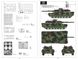 1/35 Leopard 2A4 німецький танк (Meng Model TS-016) збірна модель
