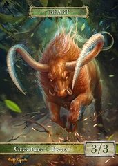 Beast #5 Token Magic: the Gathering (Токен) GnD Cards