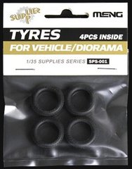 1/35 Набор резиновых шин для автомобилей/диорам (4 штуки) (Meng Model SPS-001)