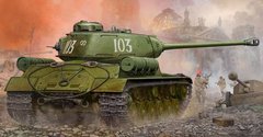 1/35 ИС-2 советский тяжелый танк (Trumpeter 05588) сборная модель