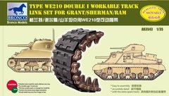 1/35 Траки для M4 Sherman/M3 Grant/Ram (WE210 Double I type), пластик