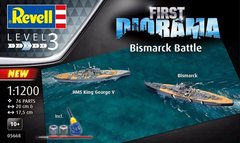 1/1200 Комплект моделей "Bismarck Battle: HMS King George V and Bismarck", серія First Diorama з фарбами та клеєм (Revell 05668), збірні моделі