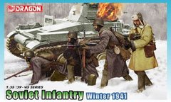 1/35 Советская пехота, зима 1941 года, 4 фигуры (Dragon 6744)