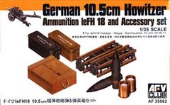1/35 Снаряды, укупорка, ящики для гаубицы leFH18 105mm