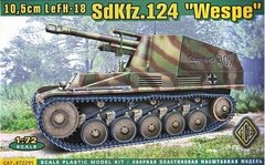 1/72 Sd.Kfz.124 Wespe німецька САУ із 10.5-см гаубицею LeFH.18 (ACE 72295), збірна модель