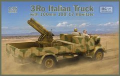 1/35 Італійська вантажівка 3Ro зі 100-мм гаубицею 100/17 (IBG Models 35053) збірна модель
