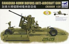 Canadian 40 mm Bofors 1:35
