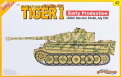 1/35 Pz.Kpfw.VI Ausf.E Sd.Kfz.181 Tiger I Early Production LSSAH, Operation Citadel, July 1943 (Cyber Hobby 9142)