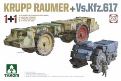 1/72 Разминировщики Krupp Raumer и Vs.Kfz.617, две модели в комплекте 1+1 (Takom 5007), сборные пластиковые