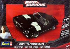 1/24 Автомобиль Dom's '71 Plymouth GTX с фільма "Форсаж" (Revell 14477), сборная модель