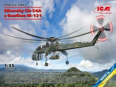1/35 Вертолет Sikorsky CH-54A Tarhe с бомбой M-121 (ICM 53055), сборная модель