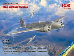 1/72 Набор моделей "В небе Китая": бомбардировщик Ki-21-Ia Sally и два истребителя Ki-27а (ICM DS7204), сборные модели