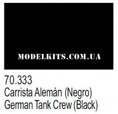 Vallejo Panzer Aces Танковая униформа немцев черная (German Tankcrew (Black)) 17 мл