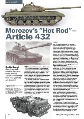 Military Modelling Vol.45 Issue 4 "Collectors' Edition Military Vehicle Special Eighteen" 3rd April 2015