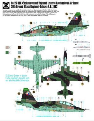 1/48 Сухой Су-25УБ/УБК учебно-боевой самолет (Mister Craft G-11), сборная модель