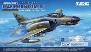 1/48 F-4E Phantom II американський багатоцільовий винищувач (Meng Model LS-017), збірна модель