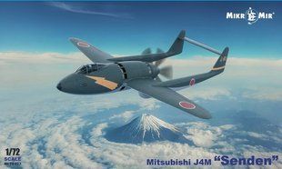 1/72&nbsp;Mitsubishi J4M "Senden" японський перспективний винищувач (MikroMir 72-023), збірна модель