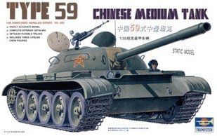 1/35 Type 59 японский средний танк (действующая модель) (Trumpeter 00303) сборная модель