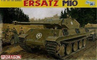 Ersatz M10 (трофейная Pz.Kpfw.V ausf.G Panther) 1:35