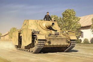 1/35 SturmPanzer IV early Sd.Kfz.166 Brummbar германская САУ (HobbyBoss 80134) сборная модель