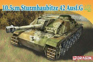 1/72 StuH 42 ausf.G поздняя модификация с 10.5-см пушкой le.FH18 (Dragon 7284) сборная модель
