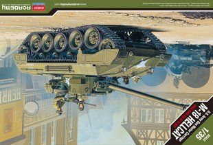 1/35 M18 Hellcat американська САУ (Academy 13255), збірна модель