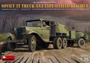 1/35 Вантажівка ГАЗ-ААА з польовою кухнею + аксесуари (MiniArt 35257), збірна модель