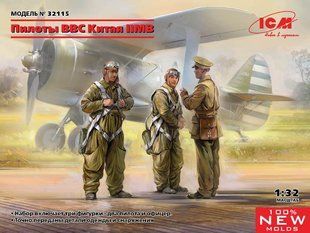 1/32 Пилоты ВВС Китая, Вторая мировая, 3 фигуры (ICM 32115), сборные пластиковые