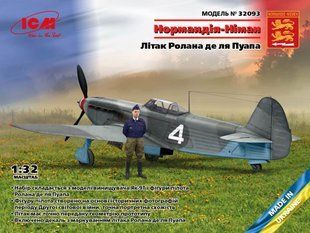 1/32 Винищувач Як-9Т ескадрилії "Нормандія-Неман" з фігуркою Roland de la Poype (ICM 32093), збірна модель