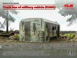 1/35 Кунг для военных автомобилей, сборный пластиковый (ICM 35010)