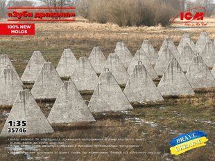1/35 "Зубы Дракона" инженерные заграждения фортификационного типа, 24 штуки (ICM 35746), сборные пластиковые