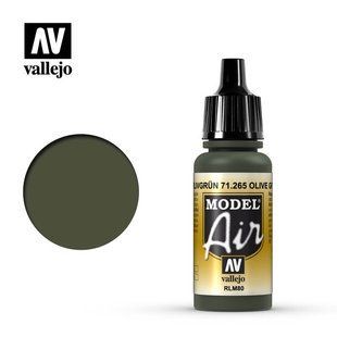 Оливково-зеленый RLM80, 17 мл (Vallejo Model Air 71265 Olive Green) акриловая краска под аэрограф