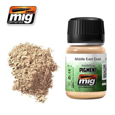 Пігмент пил середнього сходу, 35 мл (Ammo by Mig A.MIG-3018 Middle East Dust pigment)