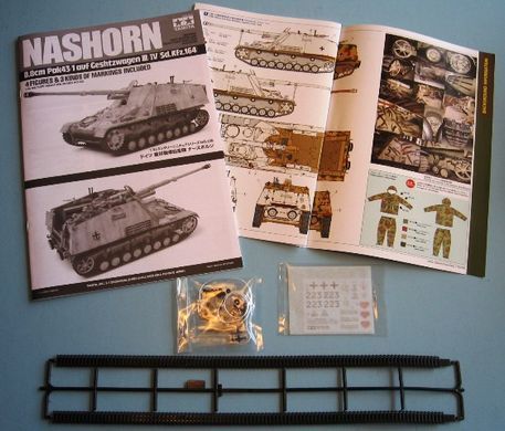 1/35&nbsp;Sd.Kfz.164&nbsp;Nashorn німецька самохідна артилерійська установка з фігурами екіпажу (Tamiya 35335), збірна модель